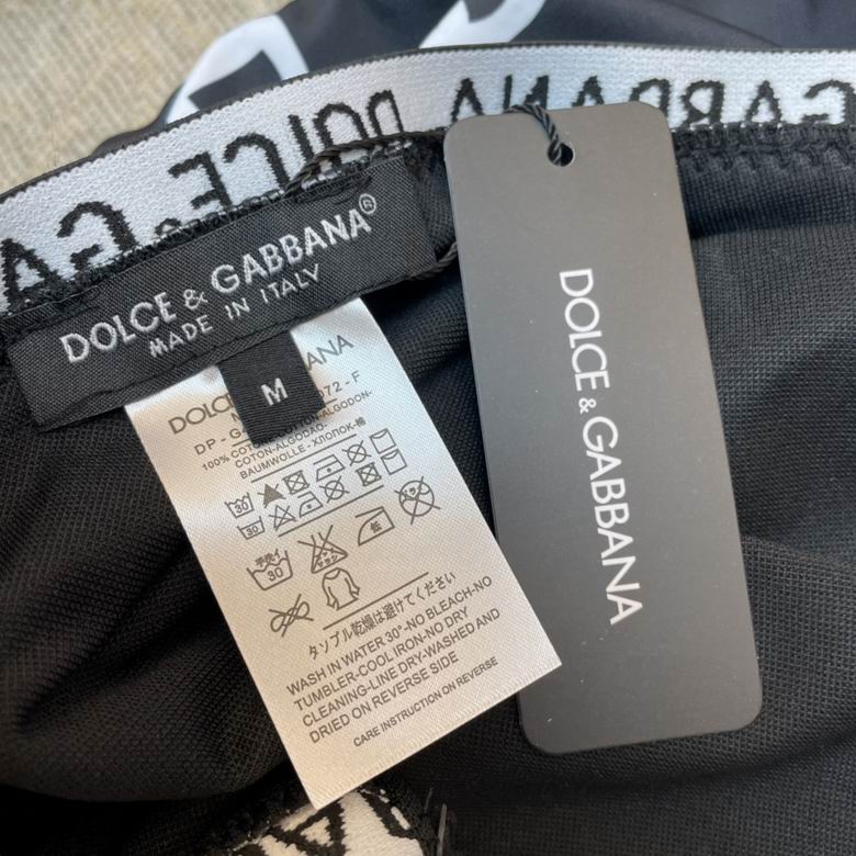 DG S-XL 27 (7)